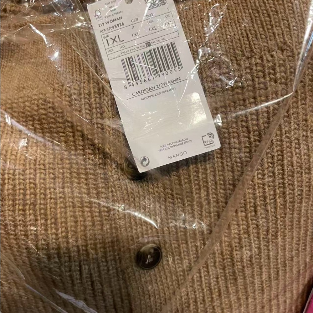 Mango Beige Knit Cardigan
